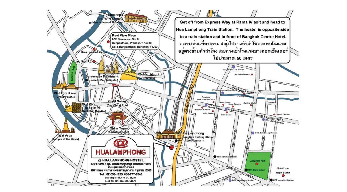 hua lamphong محطة سكة حديد خريطة
