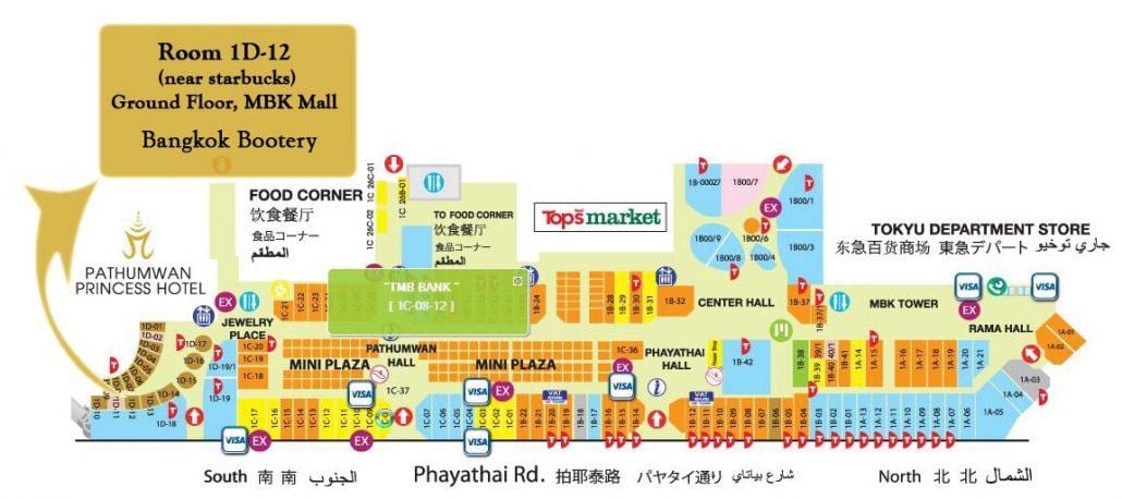 خريطة mbk مدينة بانكوك