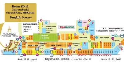 خريطة mbk مدينة بانكوك